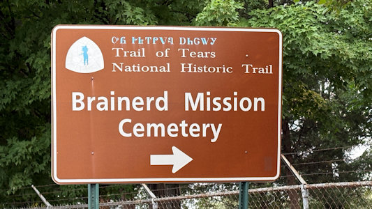 NPS Image